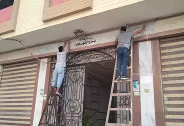 إداري للبيع - 3 غرف - بالدور 1