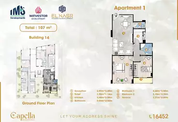Apartments For sale - 2 rooms - floor 1