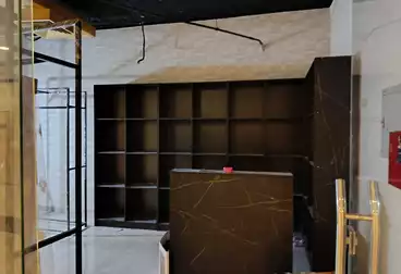 undefined undefined - بالدور 1