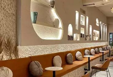 undefined undefined - بالدور 1