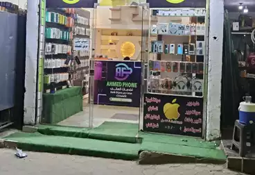 Shops For sale - floor 0