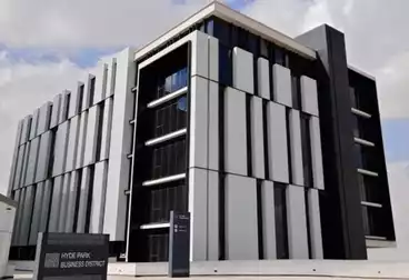 undefined undefined - floor 0