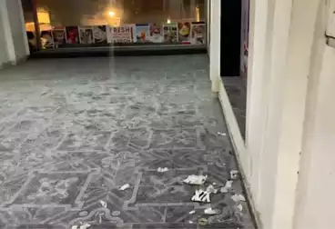 undefined undefined - floor 0