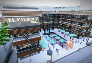 Commercial For sale - floor 1