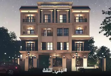 Apartments For sale - 3 rooms - floor 2