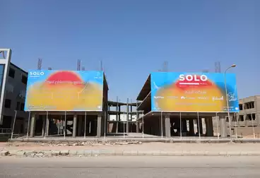 عقارات للبيع