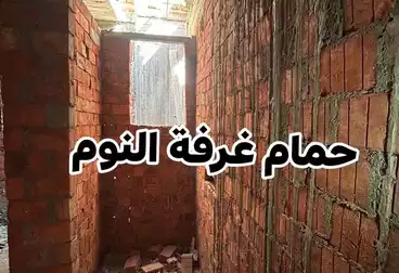 Apartments For sale - 3 rooms - floor 5