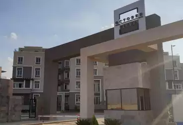 Apartments For sale - 3 rooms - floor 0