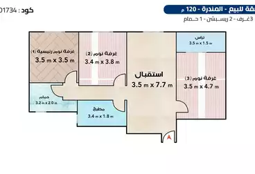 Properties For sale - 3 rooms - floor 9