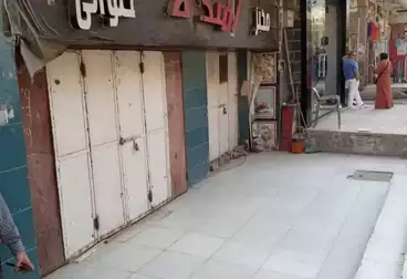 Commercial For rent - floor 0