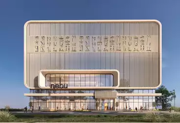 Administrative For sale - 1 rooms - floor 1