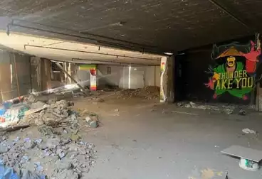 عقارات للبيع - بالدور 0