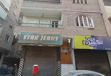 مباني للبيع - 2 غرف