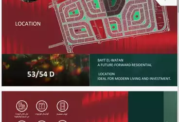 Apartments For sale - 3 rooms - floor 2