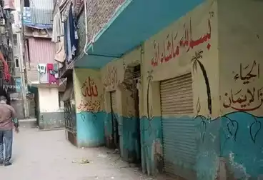 عقارات للبيع - 2 غرف