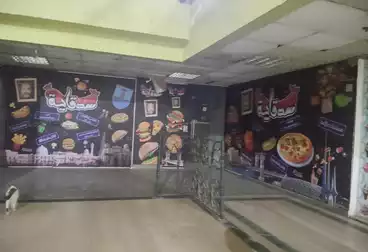 كافية للإيجار