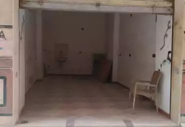 undefined undefined - floor 0