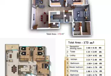 undefined undefined - 3 غرف - بالدور 2