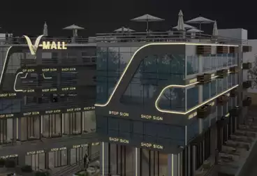 Commercial For sale - floor 1