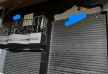 تجاري للبيع