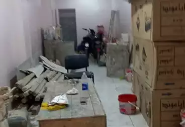 عمارات للبيع