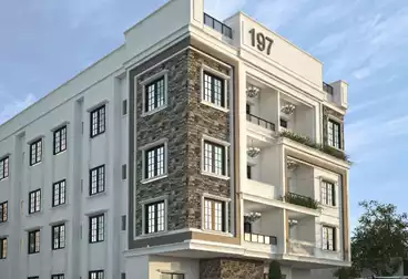 شقة بالحديقة للبيع