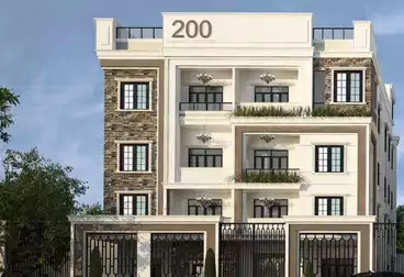 شقق للبيع - 3 غرف - بالدور 1