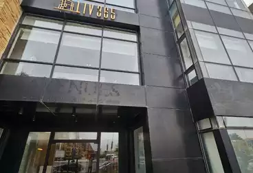 Administrative For rent - 4 rooms - floor 2