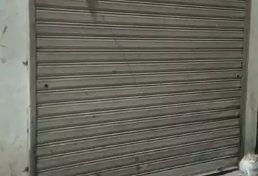 undefined undefined - floor 0