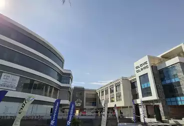 عقارات للبيع - بالدور 1