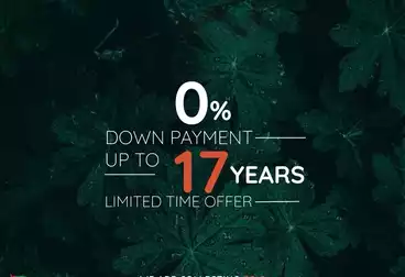 عقارات للبيع - 3 غرف - بالدور 1