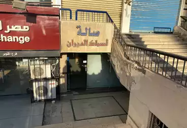 Properties For rent - floor 0