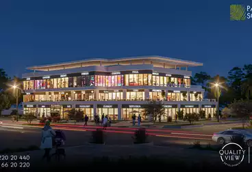 عقارات للبيع - بالدور 0