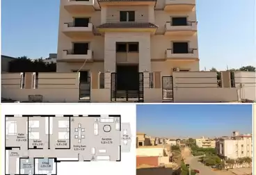 عقارات للبيع - 3 غرف - بالدور 3