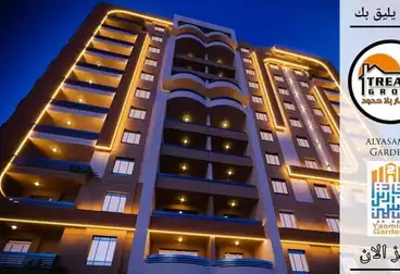 Properties For sale - 2 rooms - floor 6