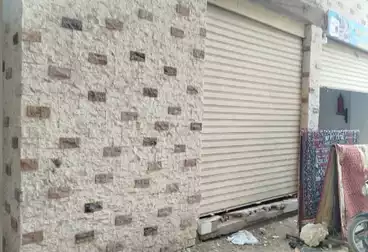 Commercial For sale - floor 0