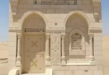 مدافن للبيع