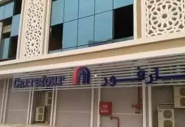 Properties For sale - floor 0