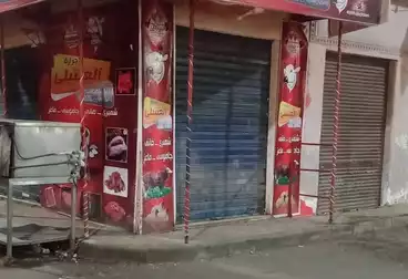 Properties For sale - floor 0