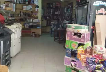 Properties For sale - floor 0