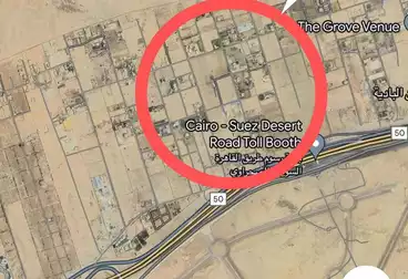 أراضي للبيع