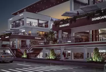 تجاري للبيع - بالدور 1