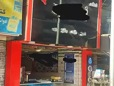 Shops For sale - floor 1
