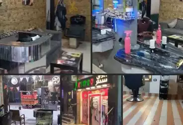 تجاري للبيع - بالدور 0