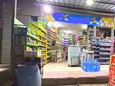 Shops For sale - floor 0