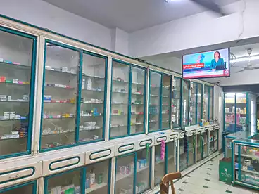 صيدليات للبيع