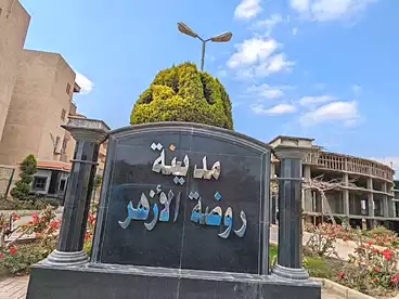Residential For rent - 3 rooms