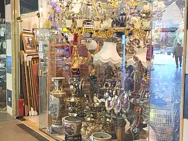 عقارات للبيع - بالدور 1
