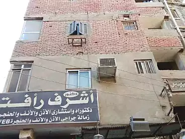 Administrative For sale - 1 rooms - floor 1