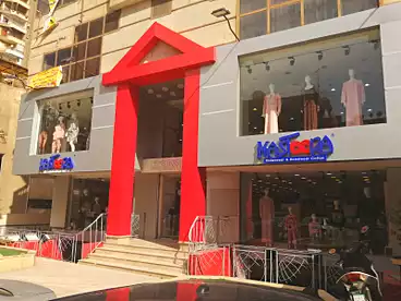 Shops For sale - floor 1